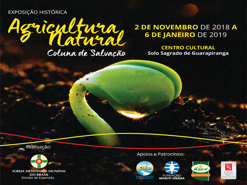 Exposição Histórica: Agricultura Natural - Coluna de Salvação