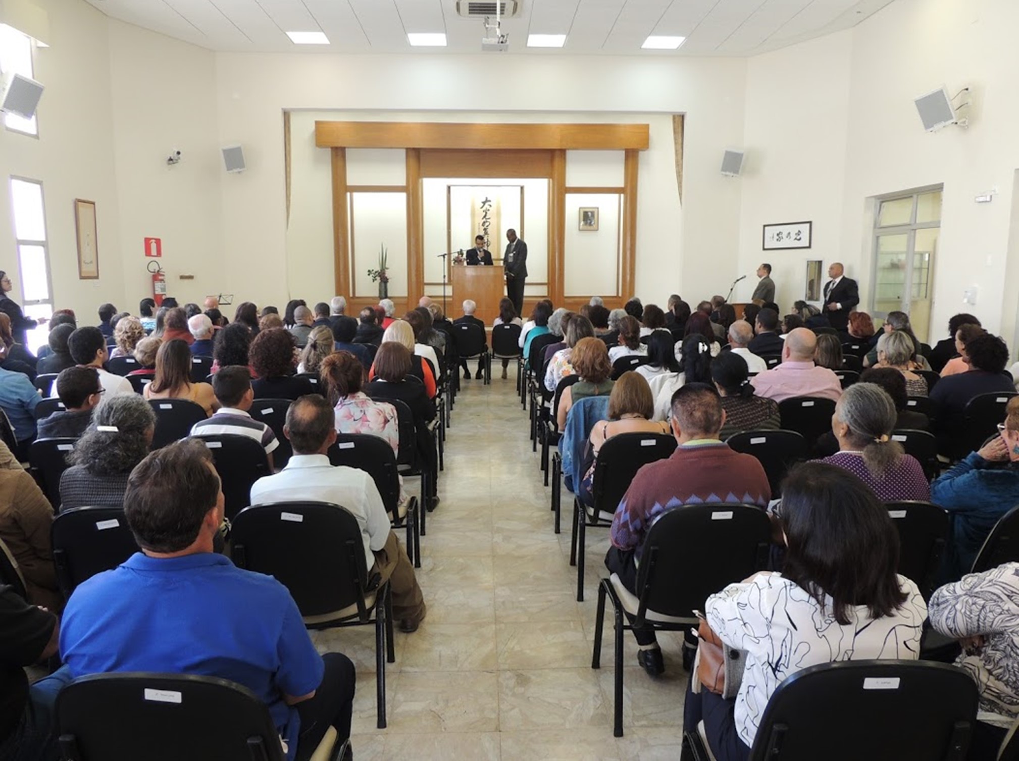 Belo Horizonte realiza seminário especial