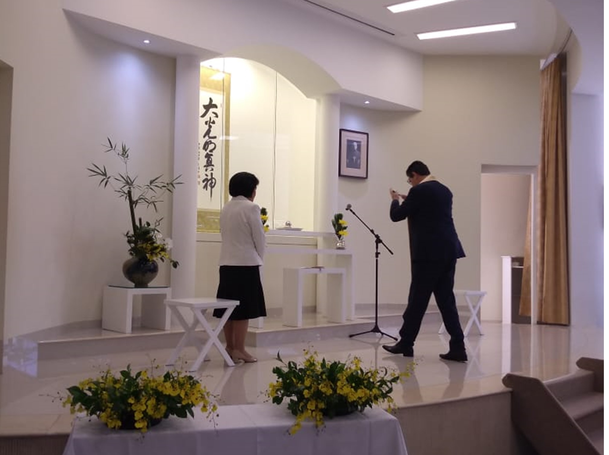 Igreja Vila Mariana realiza Hatsuike